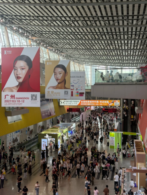 Τελευταία εταιρικά blogs για CIBE Guangzhou Expo Recap | Συσκευασία καλλυντικών στυλό για φρύδια, eyeliner & μάσκαρα OEM ODM